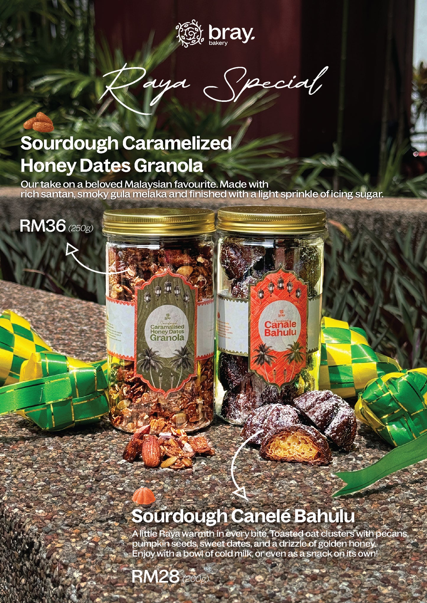 Sourdough Caramelized Honey Dates Granola